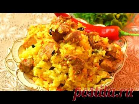 Рассыпчатый ПЛОВ, получается Всегда! Мой Вариант.  Мамины рецепты