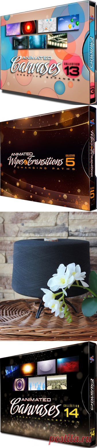 Футажик.Ру - Большая коллекция бесплатных футажей, рамок, клипартов, 3D моделей