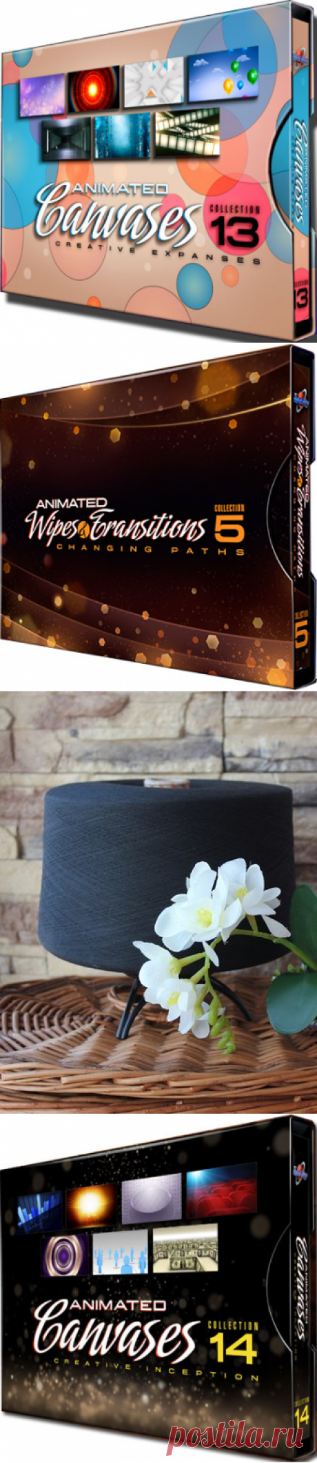 Футажик.Ру - Большая коллекция бесплатных футажей, рамок, клипартов, 3D моделей