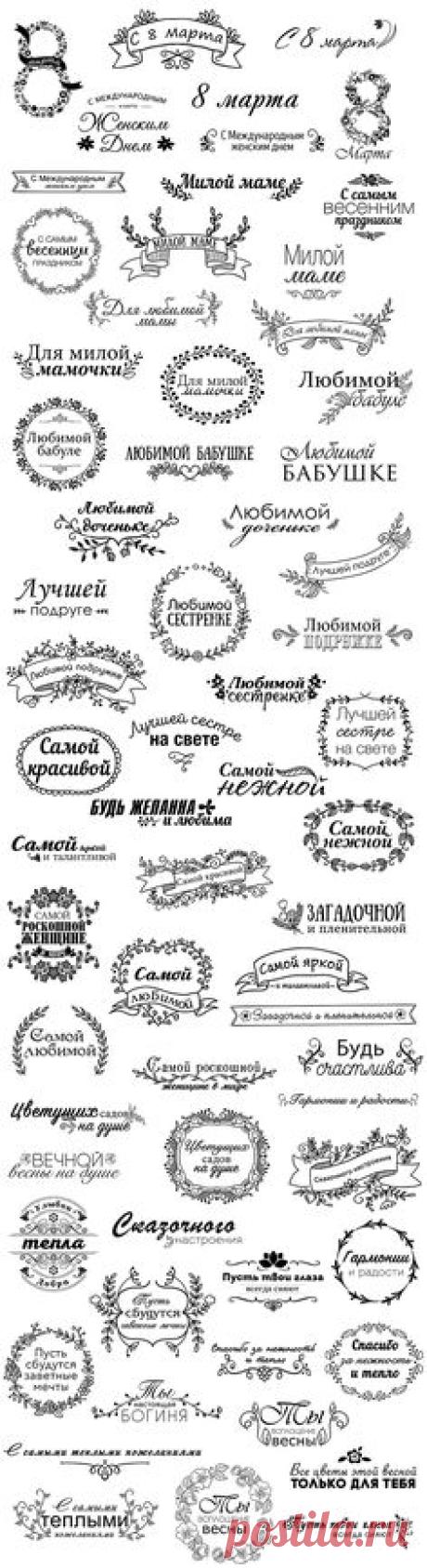 Более 25 лучших идей на тему «Шаблоны для печати» на Pinterest