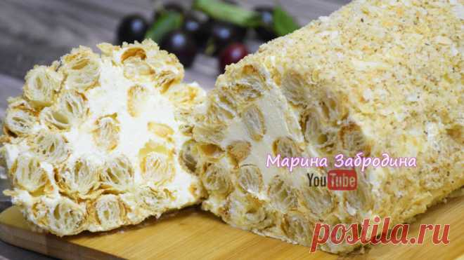 Рецепт торта за 30 минут! 💕 Любимый Слоеный Торт из трех ингредиентов | Марина Забродина | Яндекс Дзен