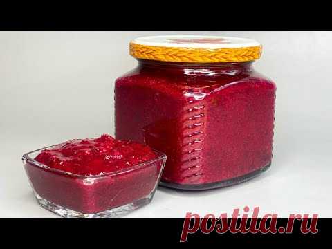 Ткемали Из ЧЕРНОСЛИВА НА ЗИМУ!