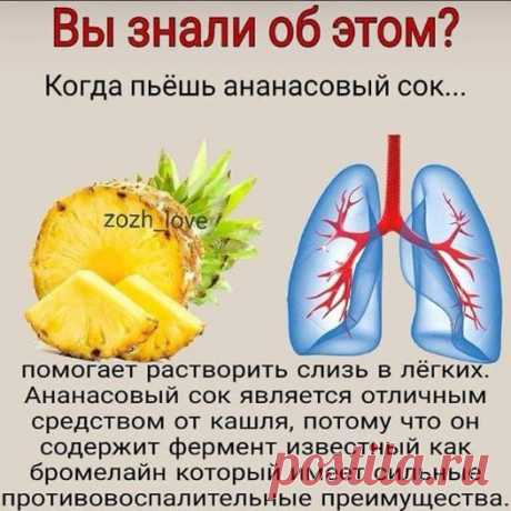 (6) Типичный Старобельск | Facebook