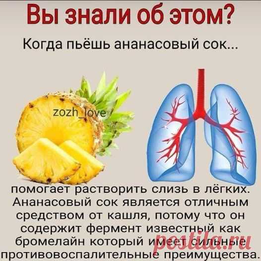 (6) Типичный Старобельск | Facebook