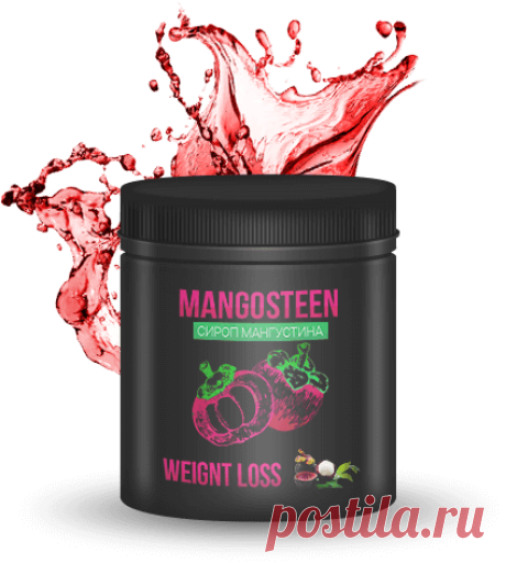 MANGOSTEEN