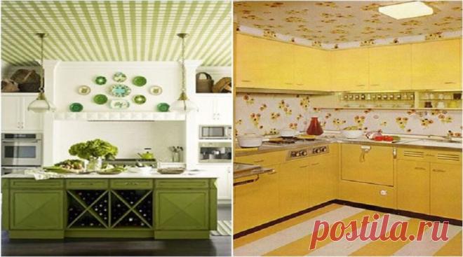 УЗОРЧАТЫЕ ОБОИ НА ПОТОЛКЕ - НОВАЯ МОДНАЯ ТЕНДЕНЦИЯ ЭТОГО ГОДА Когда-то обои были самым простым способом скрыть все недостатки и неровности поверхности.



Вот только для потолка обои чаще всего выбирались простые белые, ничем не приметные, от чего он выглядел скучным и забытым. Сейчас дизайнеры предлагают обратить пристальное внимание на потолки, превратив