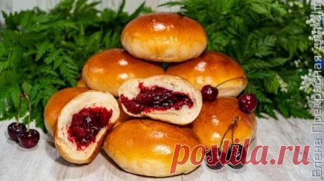 👌 Сдобные дрожжевые пирожки с вишней, рецепты с фото Замечательный рецепт приготовления уникальной и непревзойденной выпечки на кефире, которая точно понравятся многим и приятно удивит своими вкусовыми качествами!

Ингредиенты на ре...