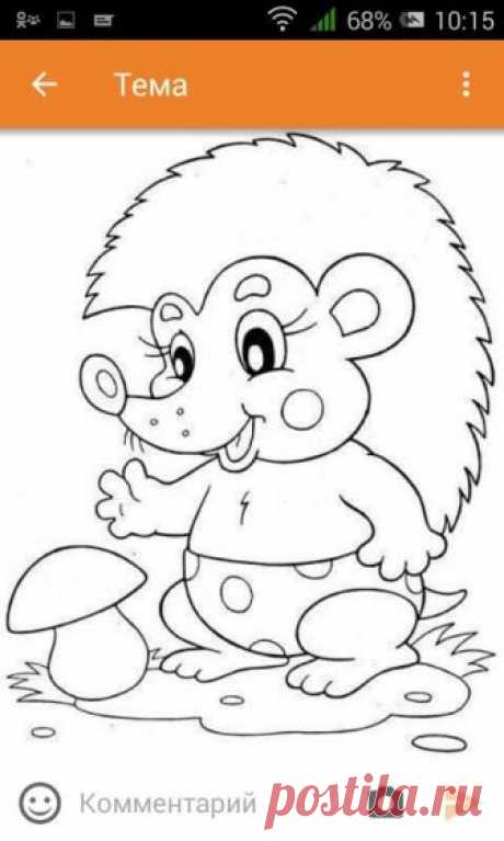 (560) Pinterest