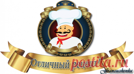 пирог "Вишенка" на кефире.