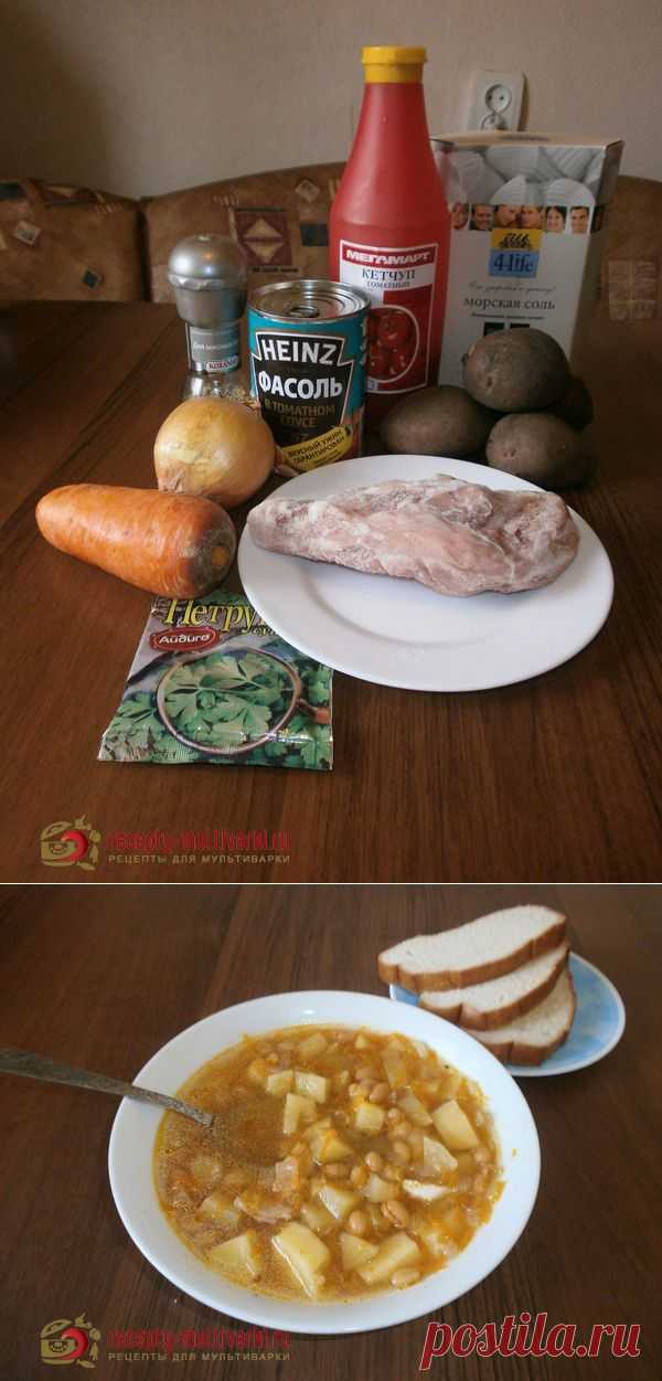Куриный супчик с консервированной фасолью в мультиварке