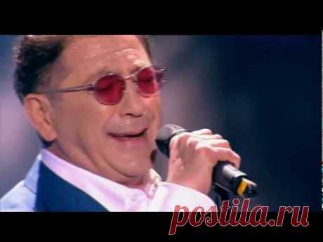 Я поднимаю руки, Ну что ж ты натворила &quot;ПРЕМЬЕРА&quot; Григорий Лепс