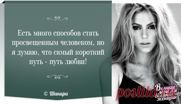 Мой Мир@Mail.Ru