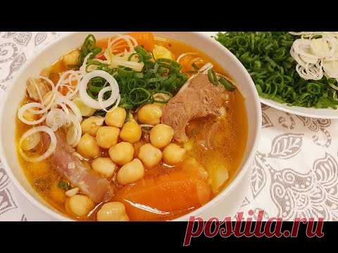 MOXORA Sho'rva🤤Нухат Шурва/Мохора☆Узбекскийкухня Суп с нутом шурпа..