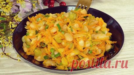 Показываю, как приготовить вкусный салат с фасолью к обеду или ужину. Рецепт простой и доступный... Показываю, как я готовлю вкусный салат с фасолью.