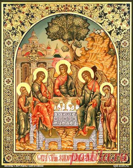 Икона Святая Троица