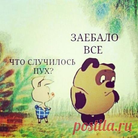 Лариса Смирнова