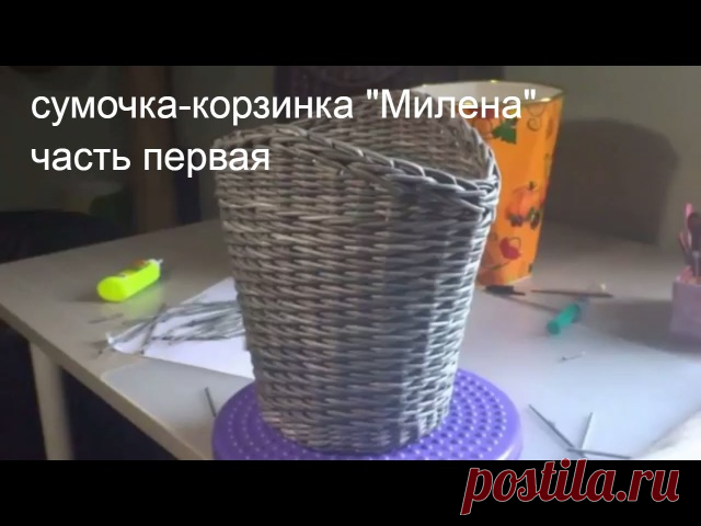 Привет, рукодельницы!) кому интересно выкладываю новое видео по сумочке https://www.youtube.com/watch?v=WgRS9-vSh3s