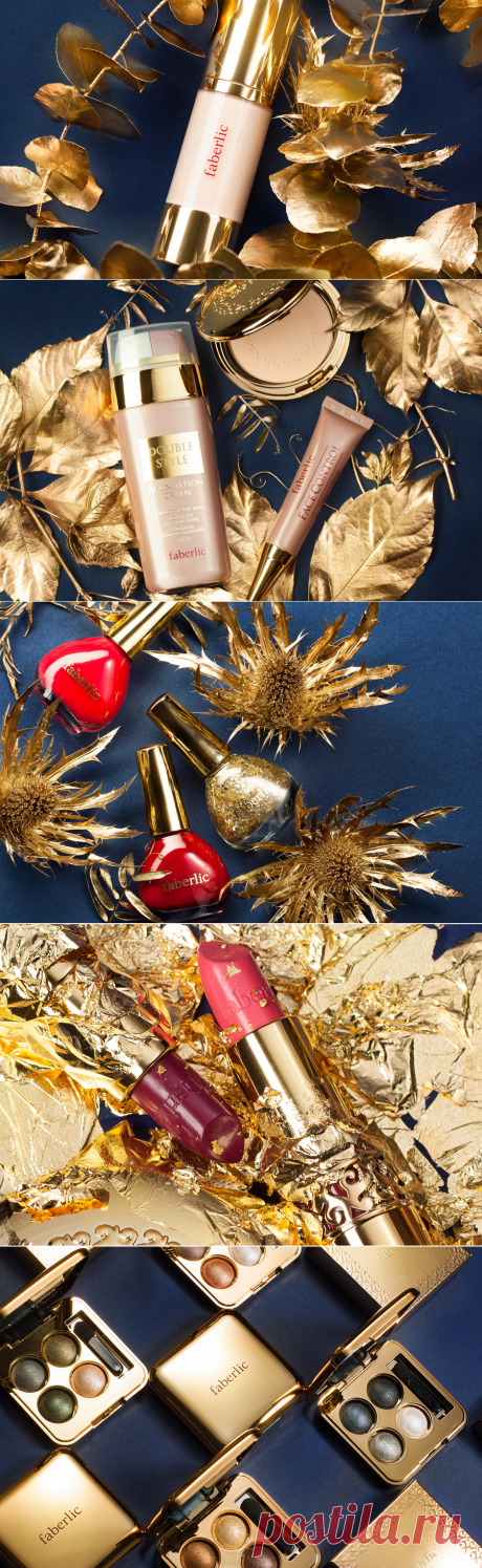 Как создать премиальный продукт? 4 секрета профессионалов.

Обновленная линейка Secret Story относится к премиум-сегменту. 
 В чем же ее секрет?

1. Всегда актуальная классика
2. Ухаживающие формулы
Элитные продукты – это не только богатая палитра цвета, но и обязательный уход. 
3. Богатство текстур
4. Профессиональный опыт визажистов

Еще один профессиональный секрет – возможность нанесения сухим и влажным способом для создания разных эффектов.