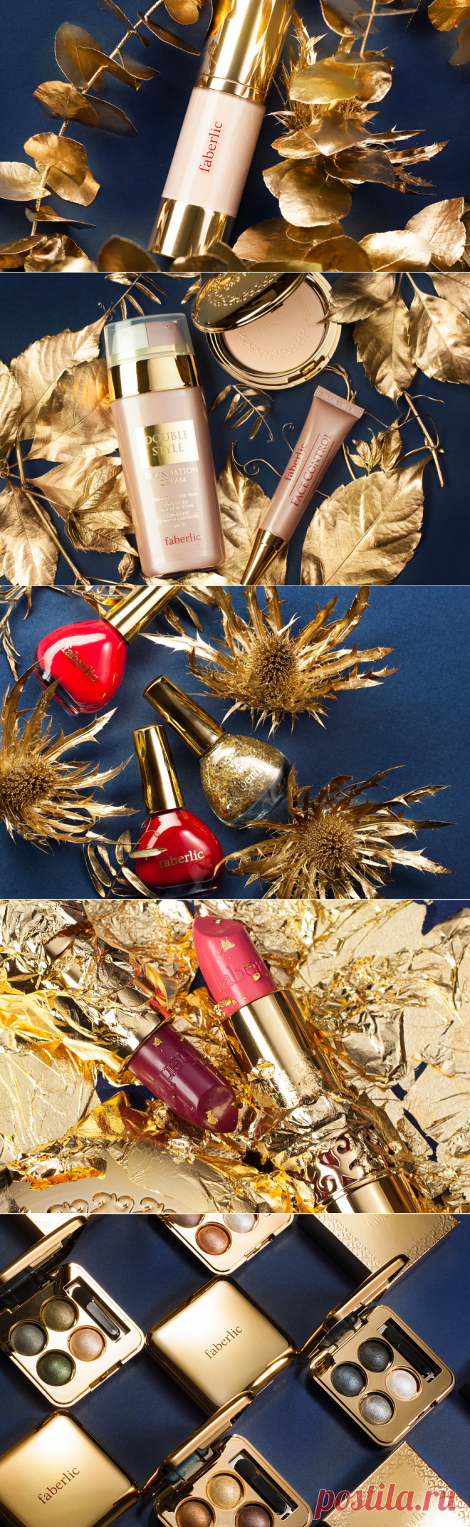 Как создать премиальный продукт? 4 секрета профессионалов.

Обновленная линейка Secret Story относится к премиум-сегменту. 
 В чем же ее секрет?

1. Всегда актуальная классика
2. Ухаживающие формулы
Элитные продукты – это не только богатая палитра цвета, но и обязательный уход. 
3. Богатство текстур
4. Профессиональный опыт визажистов

Еще один профессиональный секрет – возможность нанесения сухим и влажным способом для создания разных эффектов.