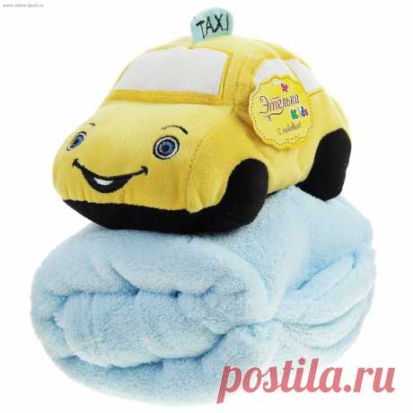 Плед с игрушкой Этелька 2 пр Такси, плед 75*100 см, флис, купить оптом.