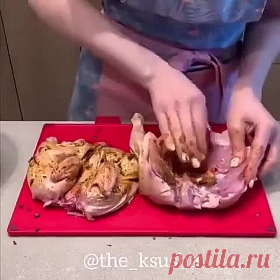 ЧКМЕРУЛИ (описание под видео)
