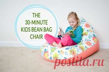 Tutorial: 30 minute kids bean bag chair | Sewing | CraftGossip.com