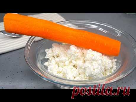 Три штуки съедаю за раз! Просто натираю морковь в ТВОРОГ,так ВКУСНО получается! Сырники "Золотистые"