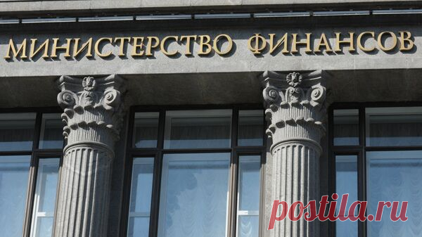 Минфин России допускает расходование ФНБ в 2024 г при падении цены нефти