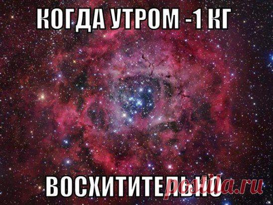 (1) Одноклассники