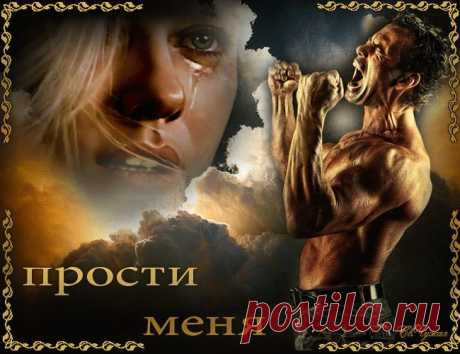 Плейкаст «БЕРЕГИТЕ ЛЮБИМЫХ!!!»