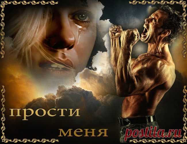 Плейкаст «БЕРЕГИТЕ ЛЮБИМЫХ!!!»