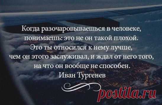 (2) Одноклассники