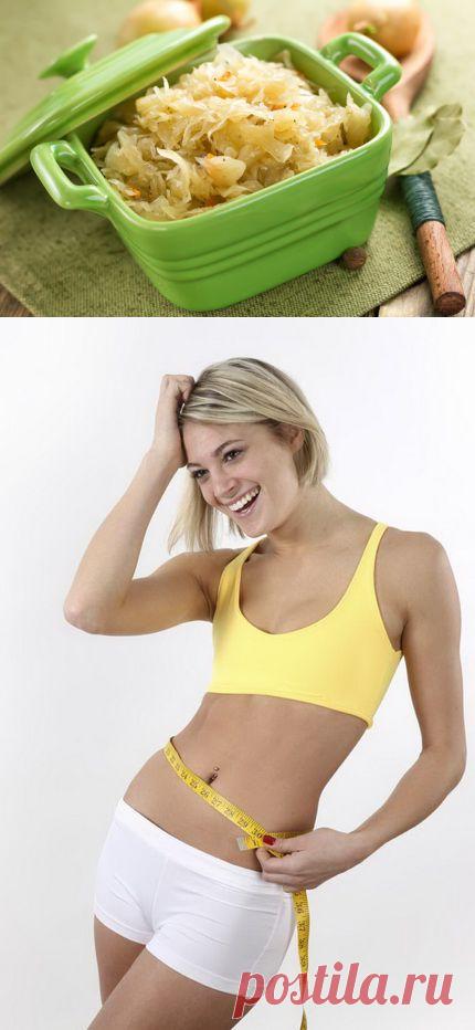 Польза квашеной капусты для женщин | Здоровье на Клео | Kleo.ru