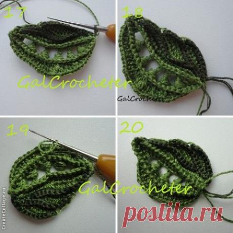 Большой листок от Галины Болтянской