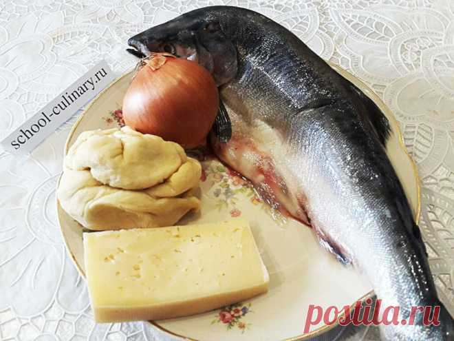 Приготовить пирог с горбушей и сыром можно не только как вкусную выпечку в чаепитию в кругу семьи | school-culinary.ru | Яндекс Дзен