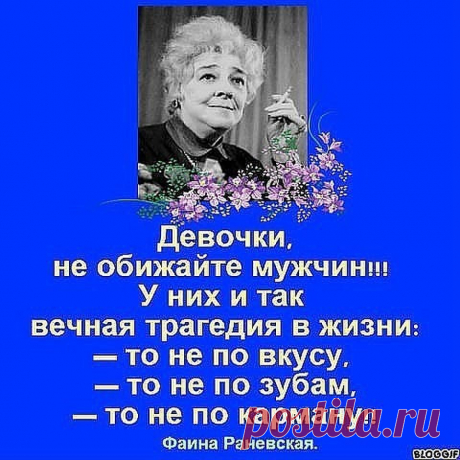Одноклассники