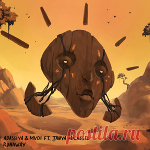 Adassiya, MVDI, Tanya Michelle - Runaway | 4DJsonline.com
