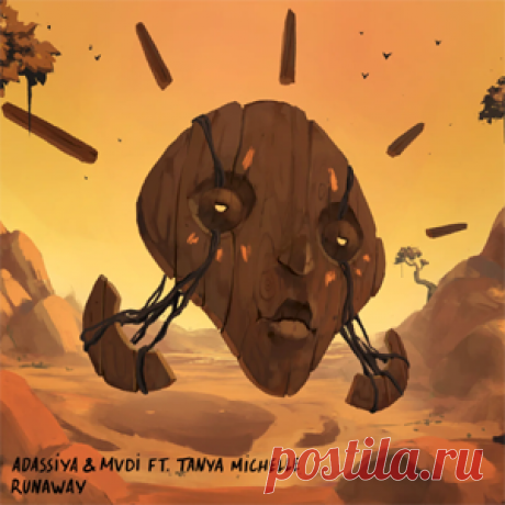 Adassiya, MVDI, Tanya Michelle - Runaway | 4DJsonline.com