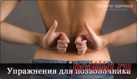 &quot;КОСТОПРАВ и ОРТОПЕД&quot;&quot;