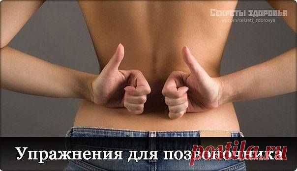 "КОСТОПРАВ и ОРТОПЕД""