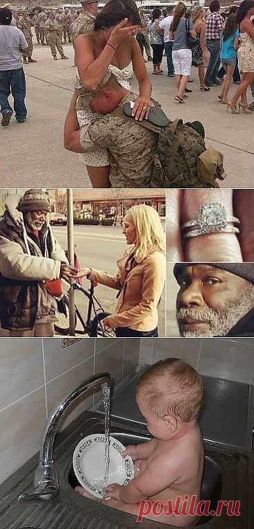 (8) Однокласники
