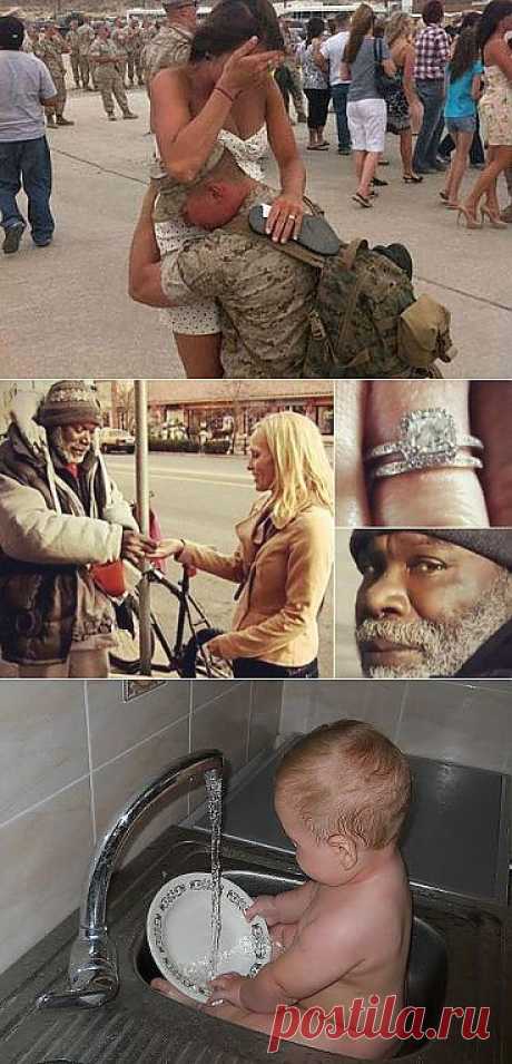 (8) Однокласники