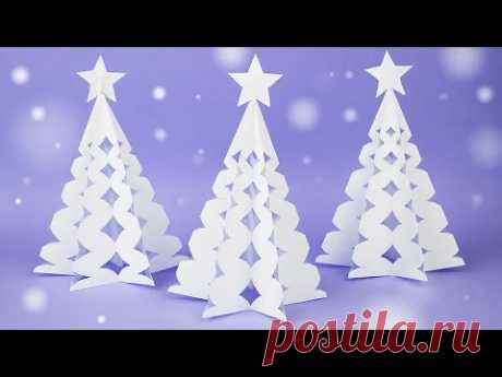 How to Make a Paper Christmas Tree Easy: DIY Christmas Craft