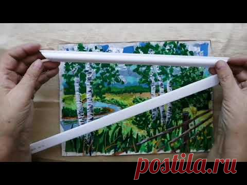Картина в лоскутной технике и оформление в рамочку из потолочного плинтуса.