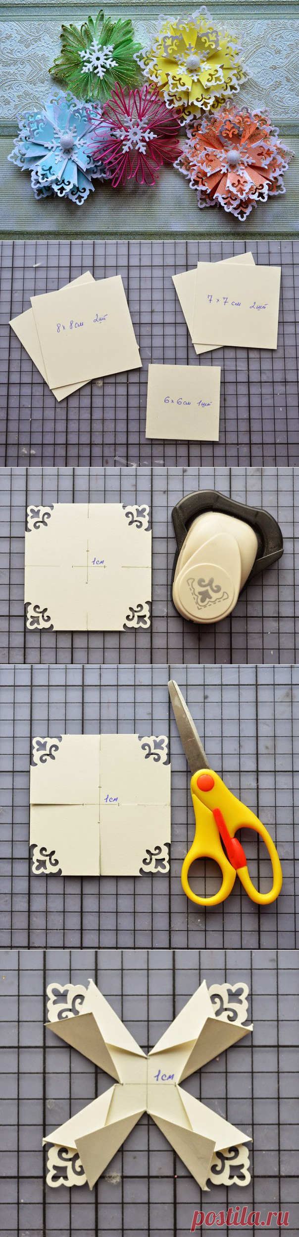 Готовимся к новому году: Красивые снежинки из бумаги — Рукоделие