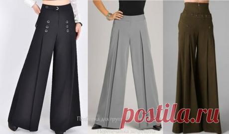 Выкройки, кройка и шитье для начинающих