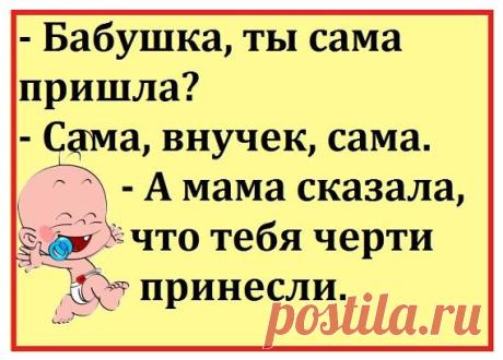 Интересные новости