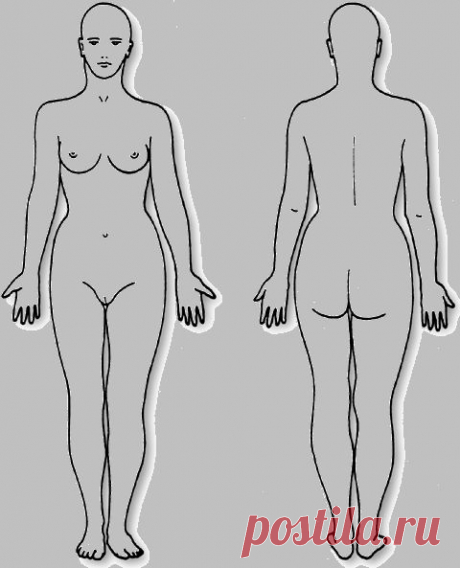 woman.gif (480×593)