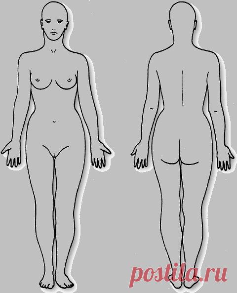 woman.gif (480×593)