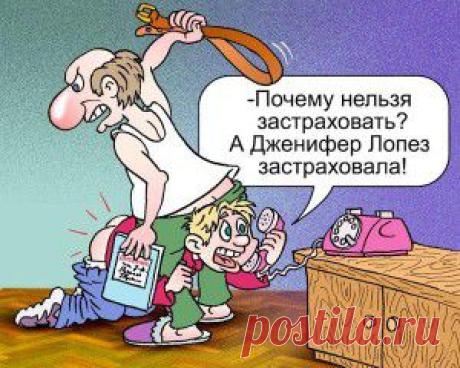 Воспитание | В московском метро возникает следующая ситуация: сидит мамаша с ребенком, возле них стоит девушка вся из себя, в длинной белой шубе, рядом с ней стоит панк неопрятного вида, жуёт жвачку, слушает плеер. Ребенок изо всех сил старается.....